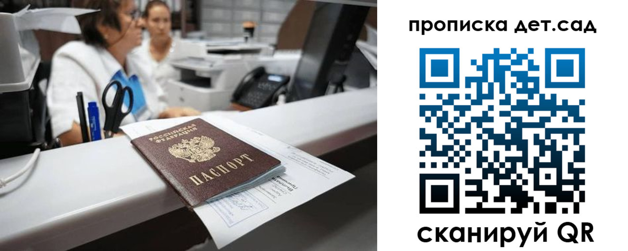 форма 3 в Лянторе